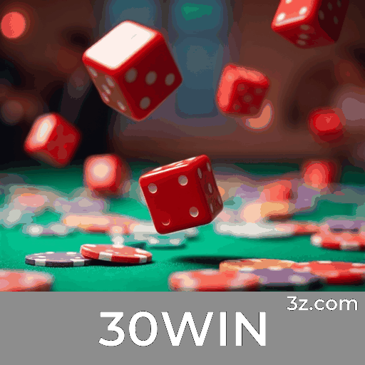 30WIN App: Benefícios Únicos e Recompensas Exclusivas!